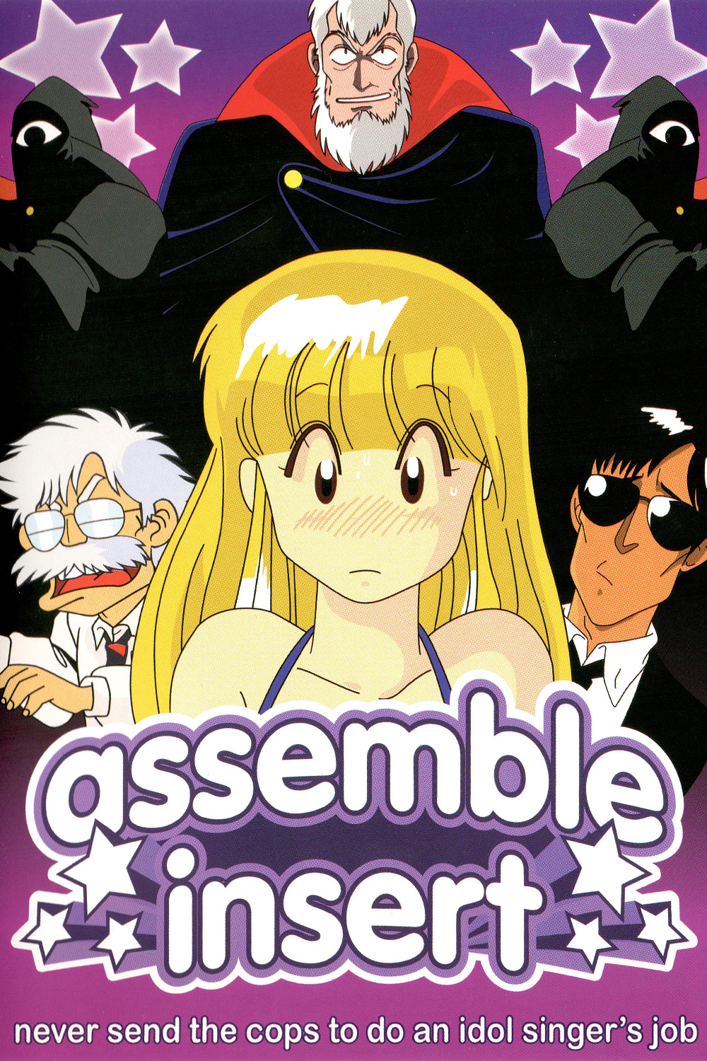 Poster for Assemble Insert